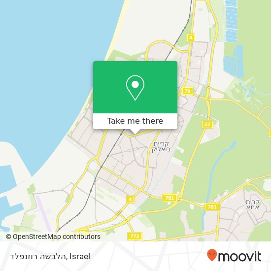 הלבשה רוזנפלד, שדרות ויצמן קרית מוצקין, חיפה, 26350 map