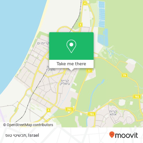 תכשיטי טופ, קרן היסוד קרית ביאליק, חיפה, 27053 map