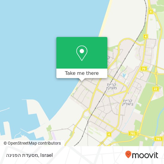 Карта מסעדת הפנינה, ספיר פנחס קרית ים, חיפה, 29000