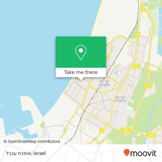 Карта אופנת ענבל, י ל פרץ קרית ים, חיפה, 29000