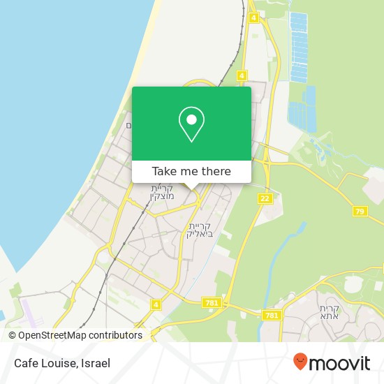 Карта Cafe Louise, ורד 26 קרית מוצקין, 26358