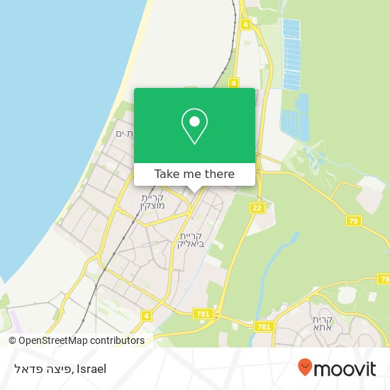 Карта פיצה פדאל, קרית מוצקין, חיפה, 26000