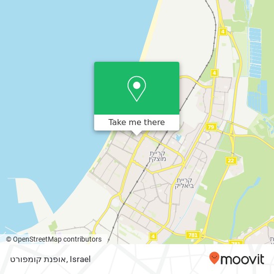 Карта אופנת קומפורט, קרית ים, חיפה, 29000