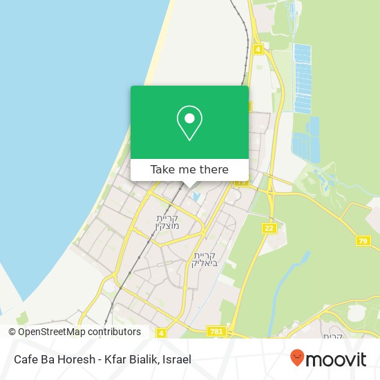 Cafe Ba Horesh - Kfar Bialik, קרית מוצקין, 26000 map