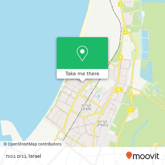 Карта בנים בנות, שדרות ויצמן קרית ים, חיפה, 29052