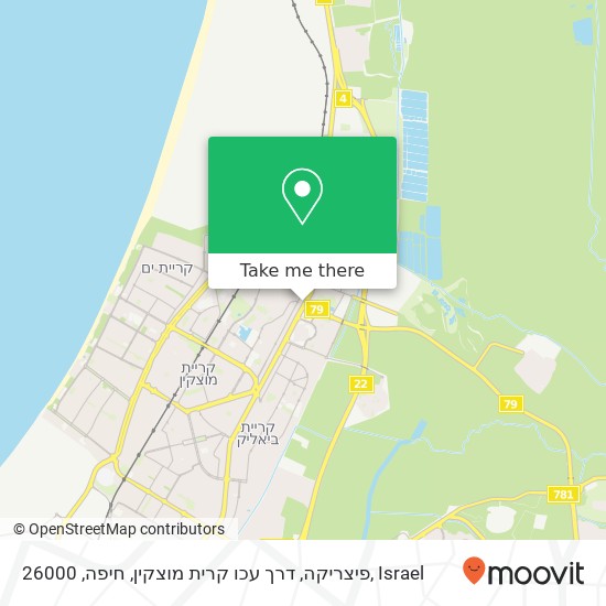 פיצריקה, דרך עכו קרית מוצקין, חיפה, 26000 map