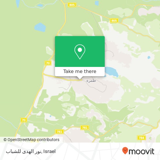 Карта نور الهدى للشباب, טמרה, עכו, 30811