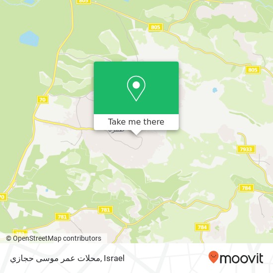 محلات عمر موسى حجازي, טמרה, עכו, 30811 map