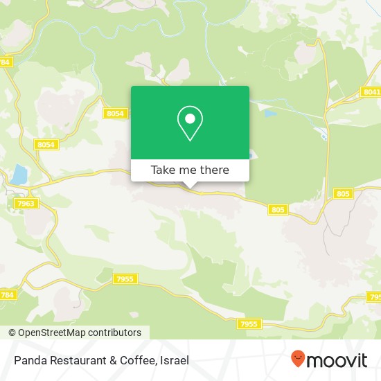 Карта Panda Restaurant & Coffee, אלגליל סח'נין, 20173