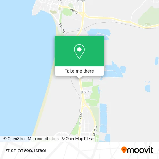 Карта מסעדת חמודי