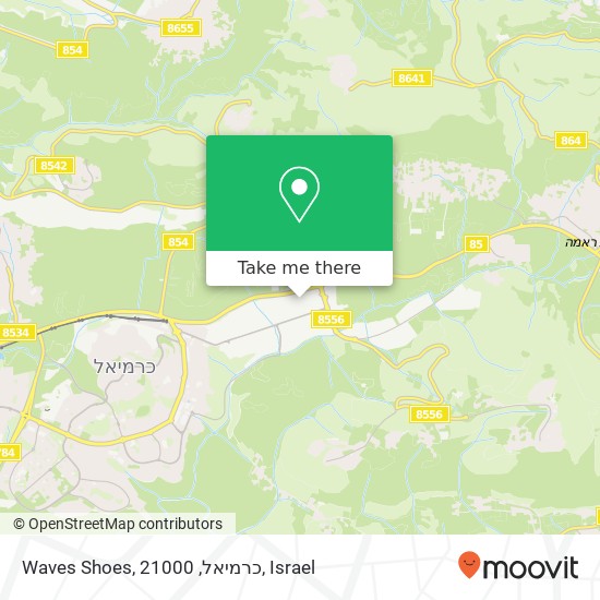 Waves Shoes, כרמיאל, 21000 map