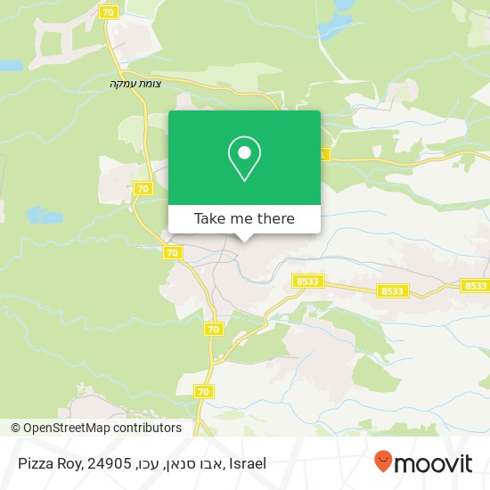 Карта Pizza Roy, אבו סנאן, עכו, 24905