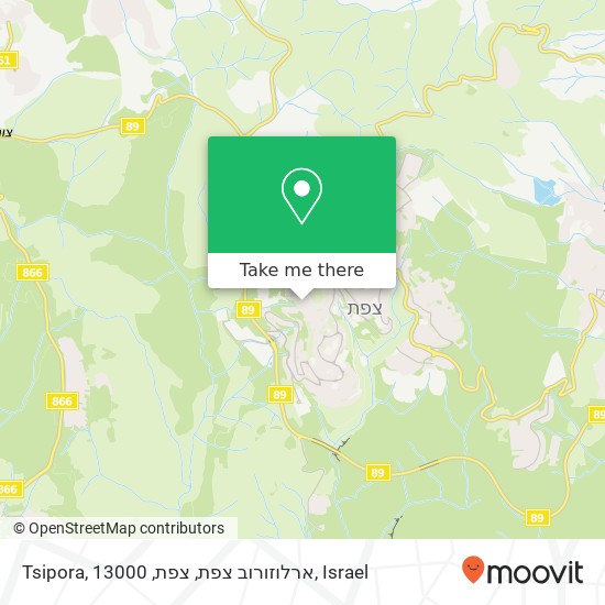 Tsipora, ארלוזורוב צפת, צפת, 13000 map