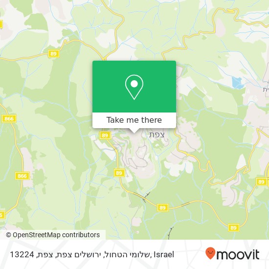 שלומי הטחול, ירושלים צפת, צפת, 13224 map