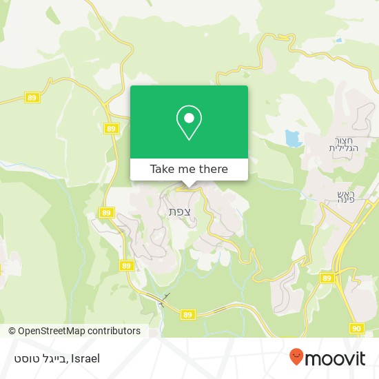 בייגל טוסט, צפת, צפת, 13000 map