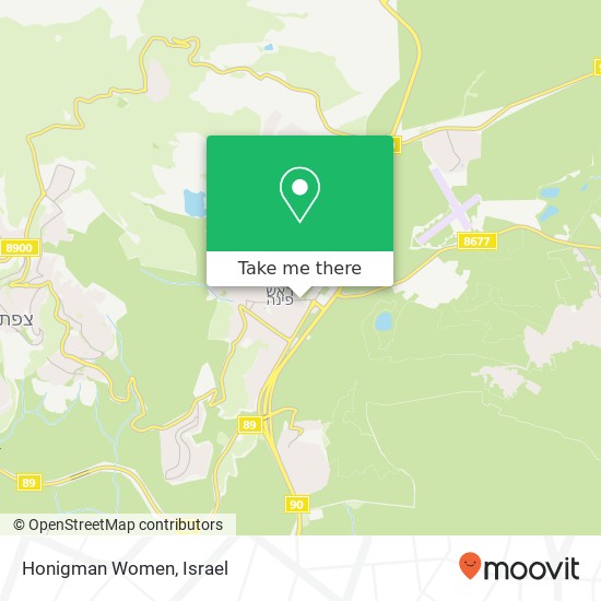 Карта Honigman Women, מעלה גיא אוני ראש פינה, צפת, 12000