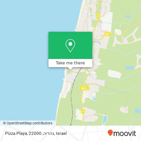 Pizza Playa, נהריה, 22000 map