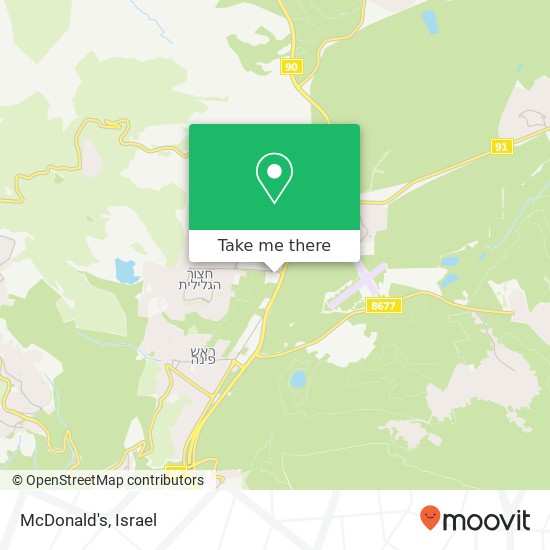 Карта McDonald's, בן יוסף שלמה חצור הגלילית, צפת, 10300