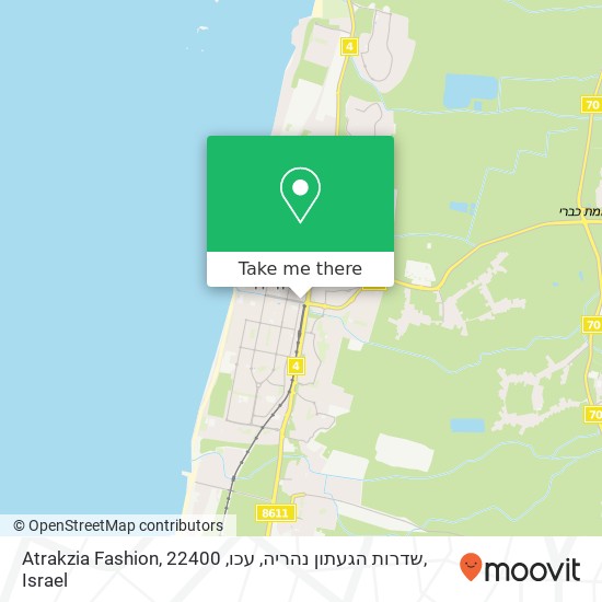 Atrakzia Fashion, שדרות הגעתון נהריה, עכו, 22400 map