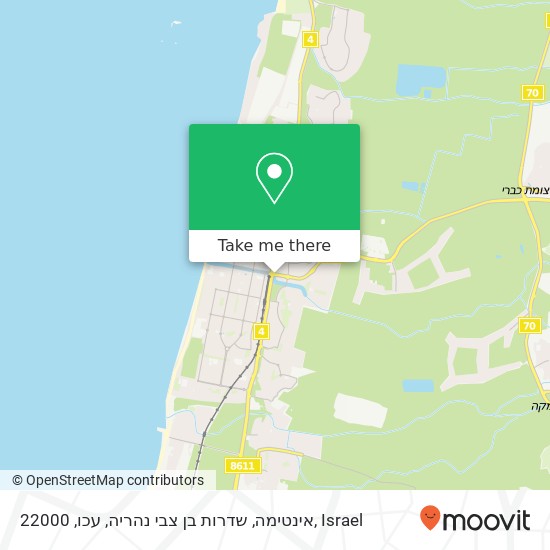 אינטימה, שדרות בן צבי נהריה, עכו, 22000 map