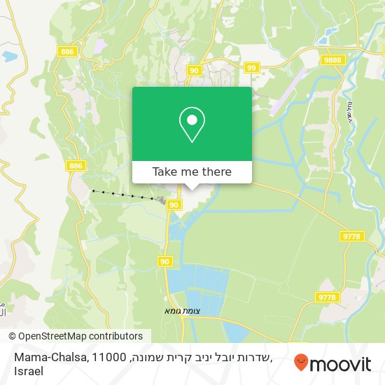 Mama-Chalsa, שדרות יובל יניב קרית שמונה, 11000 map