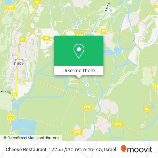 Cheese Restaurant, המייסדים בית הלל, 12255 map