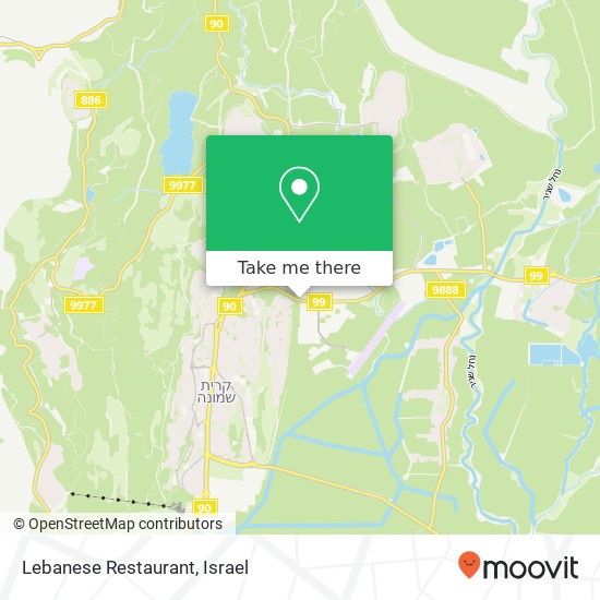 Lebanese Restaurant, 99 קרית שמונה, 11000 map