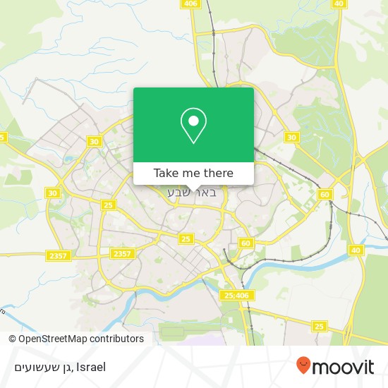 גן שעשועים map