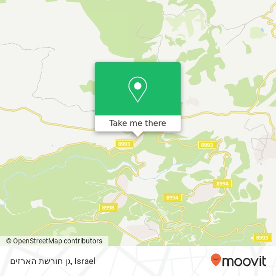 גן חורשת הארזים map