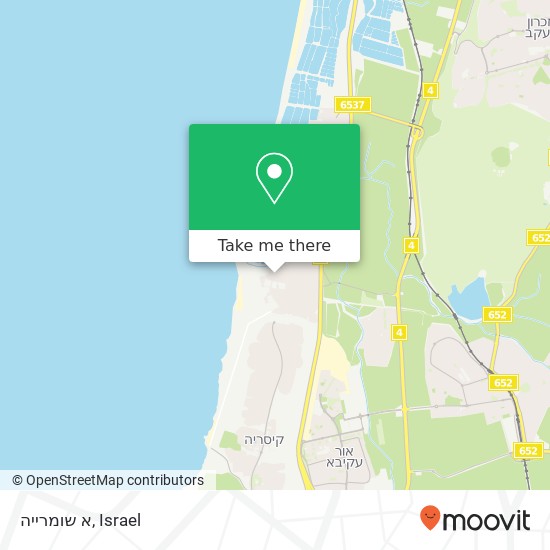 א שומרייה map