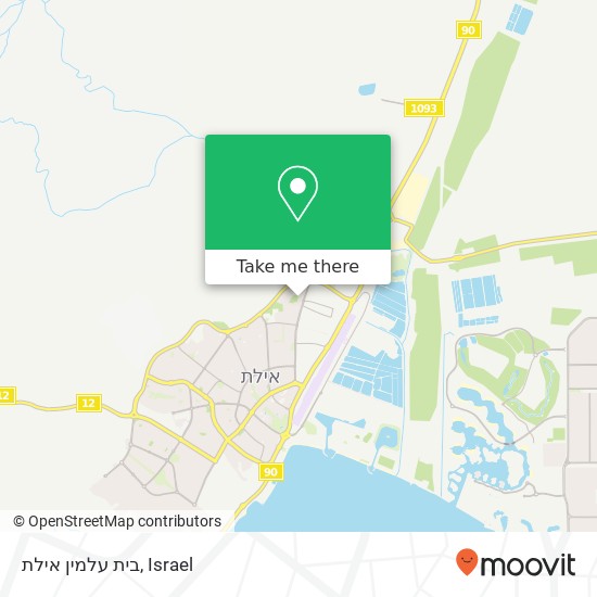 בית עלמין אילת map