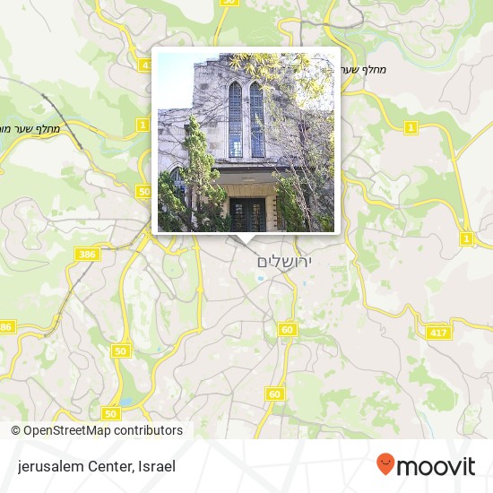Карта jerusalem Center