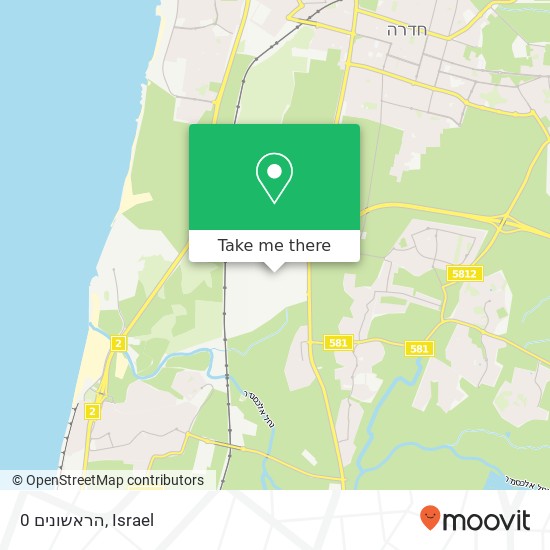 הראשונים 0 map