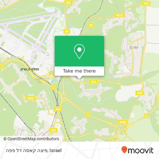 פיצה קאסה דל פפה map