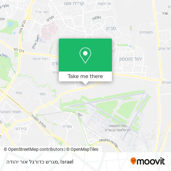 מגרש כדורגל אור יהודה map