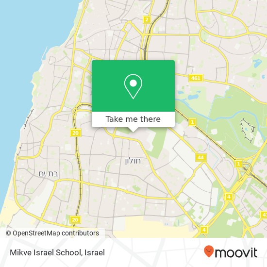 Карта Mikve Israel School