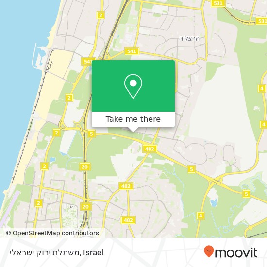 Карта משתלת ירוק ישראלי