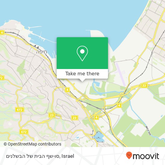 סו-שף הבית של הבשלנים map