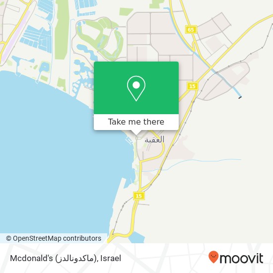 Mcdonald's (ماكدونالدز) map