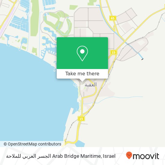 Карта الجسر العربي للملاحة Arab Bridge Maritime