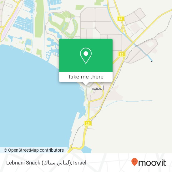 Lebnani Snack (لبناني سناك) map