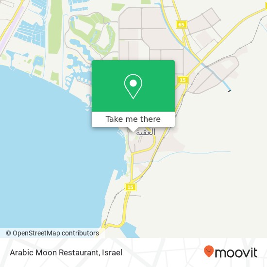 Arabic Moon Restaurant map