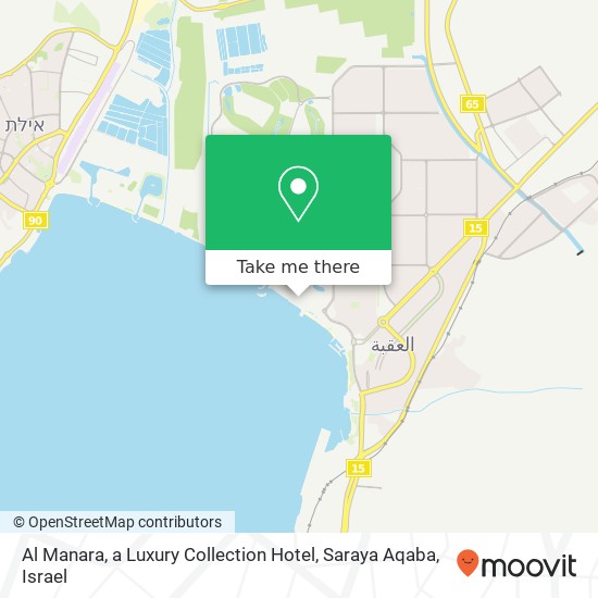 Al Manara, a Luxury Collection Hotel, Saraya Aqaba map