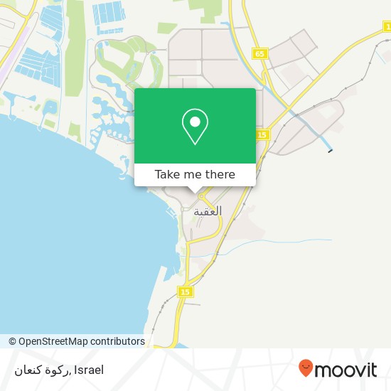 ركوة كنعان map