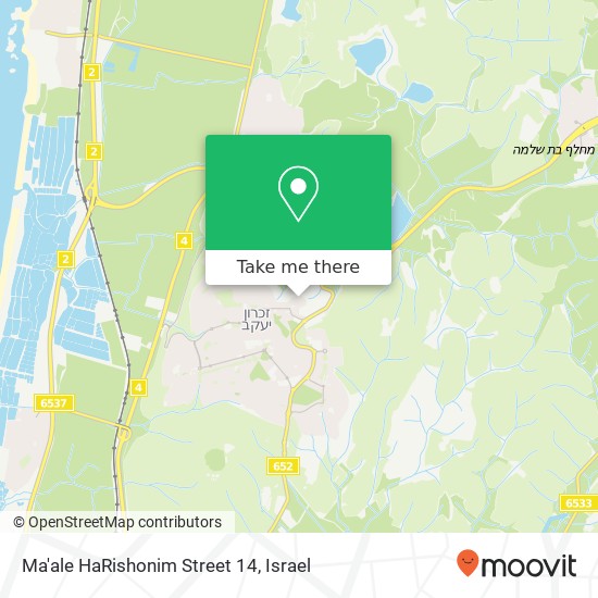 Карта Ma'ale HaRishonim Street 14