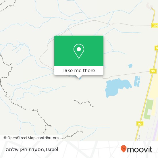 מסעדת חאן שלמה map