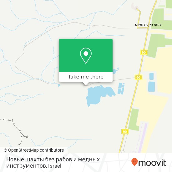 Новые шахты без рабов и медных инструментов map