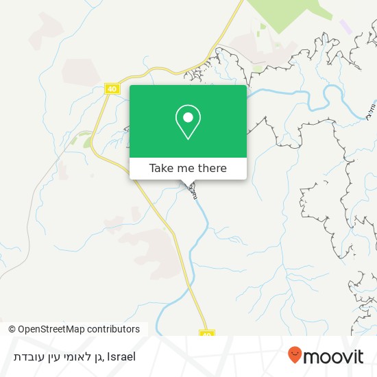 גן לאומי עין עובדת map