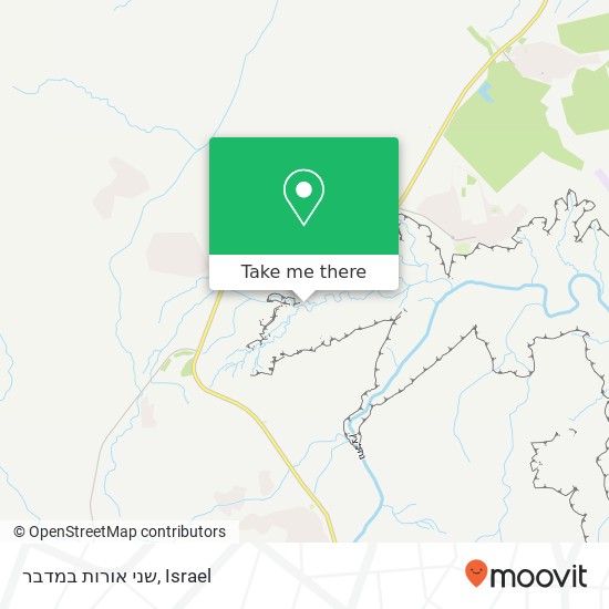 שני אורות במדבר map