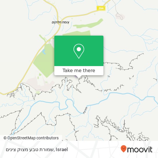 שמורת טבע מצוק צינים map